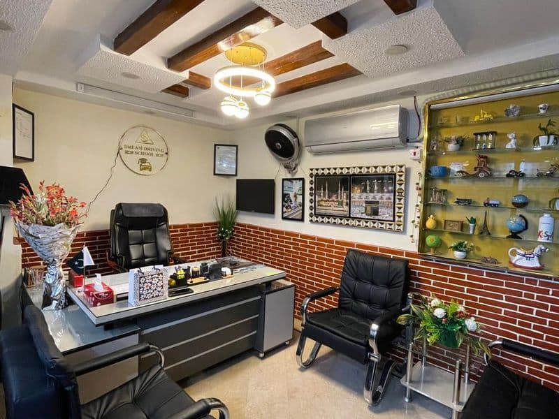 PWD Road Branch (Head Office)